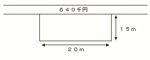hyoka1-2.jpg