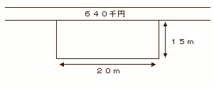 hyoka1-2.jpg