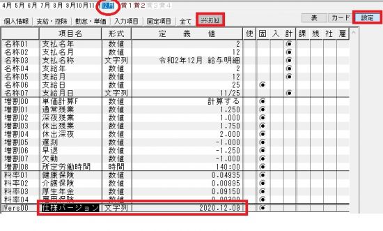 無題.jpg